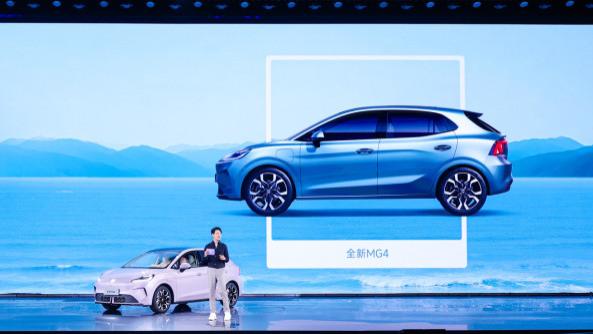 5亿资金撬动特斯拉专利壁垒，名爵这钱烧得到底值不值？