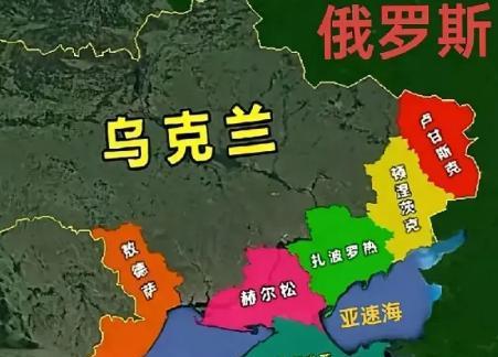 罗马尼亚6月30日提出要代管敖德萨，并把敖德萨划入北约的管辖之中。
 罗马尼亚认