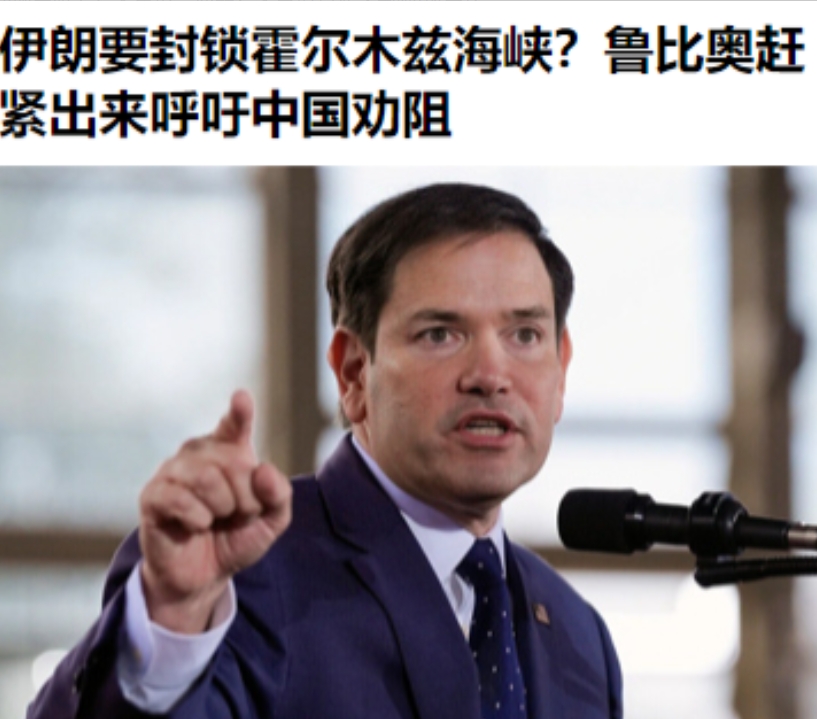 你拉屎，想我们给你擦屁股？有本事拉，你就有本事提起裤子跑呗！

由于美国轰炸其核
