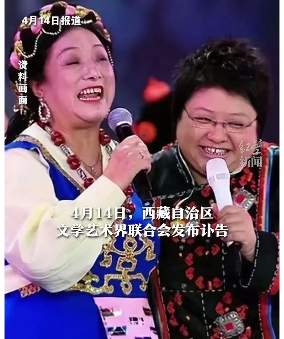 韩红早年的时候，是个苦命的孩子。
她妈妈虽然生了她，但对她不管不顾
实际上她是被