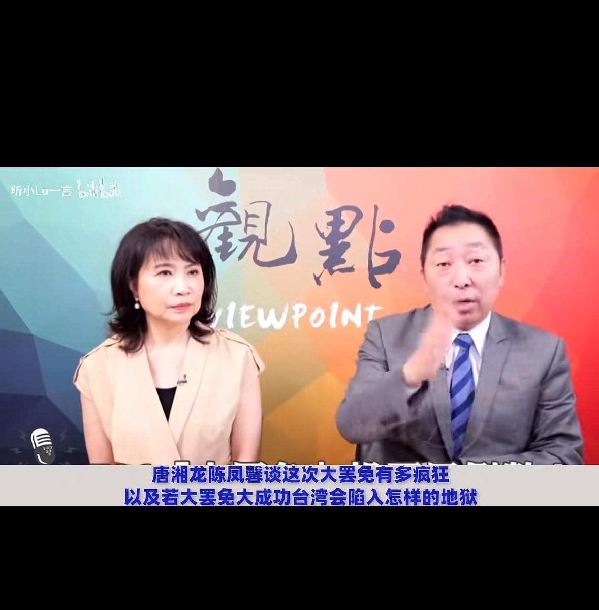 民进党一统台湾，以后国家才能秋风扫落叶！