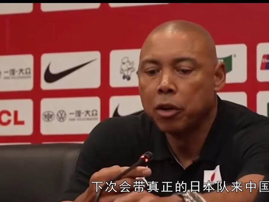 日本女篮的主帅真是放最狠的话，挨最毒的打，还是不服气啊！
    中国女篮亚洲杯