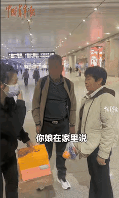 为女跨越千里：母爱的执着与牵挂