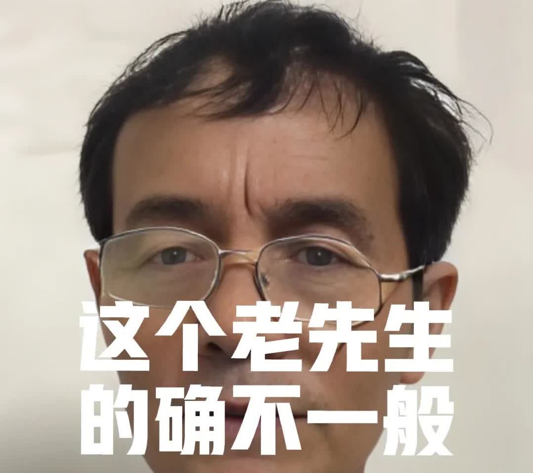 万年的李长柳老先生现在身体应该好了吧！前段时间有网友发文说他生病了，这个发文的网
