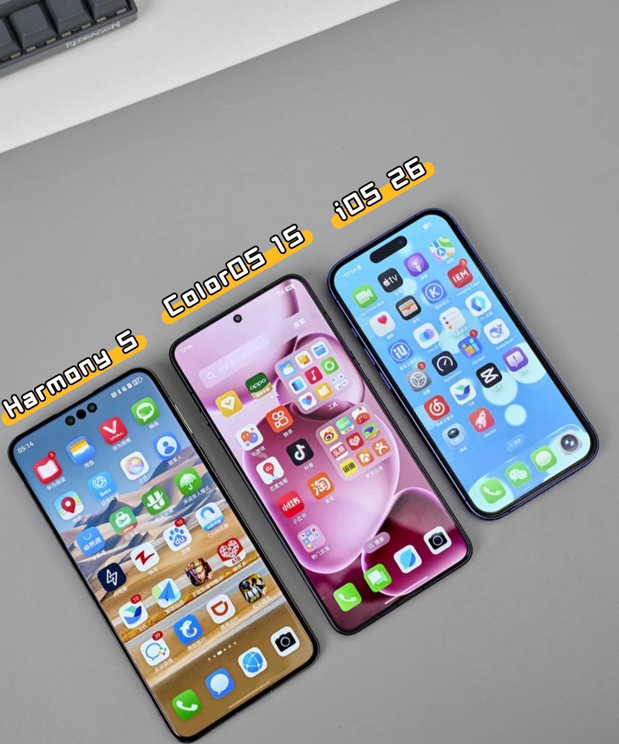 iOS26真有比鸿蒙5.0、ColorOS15好看？
另外这次WWDC25大会上