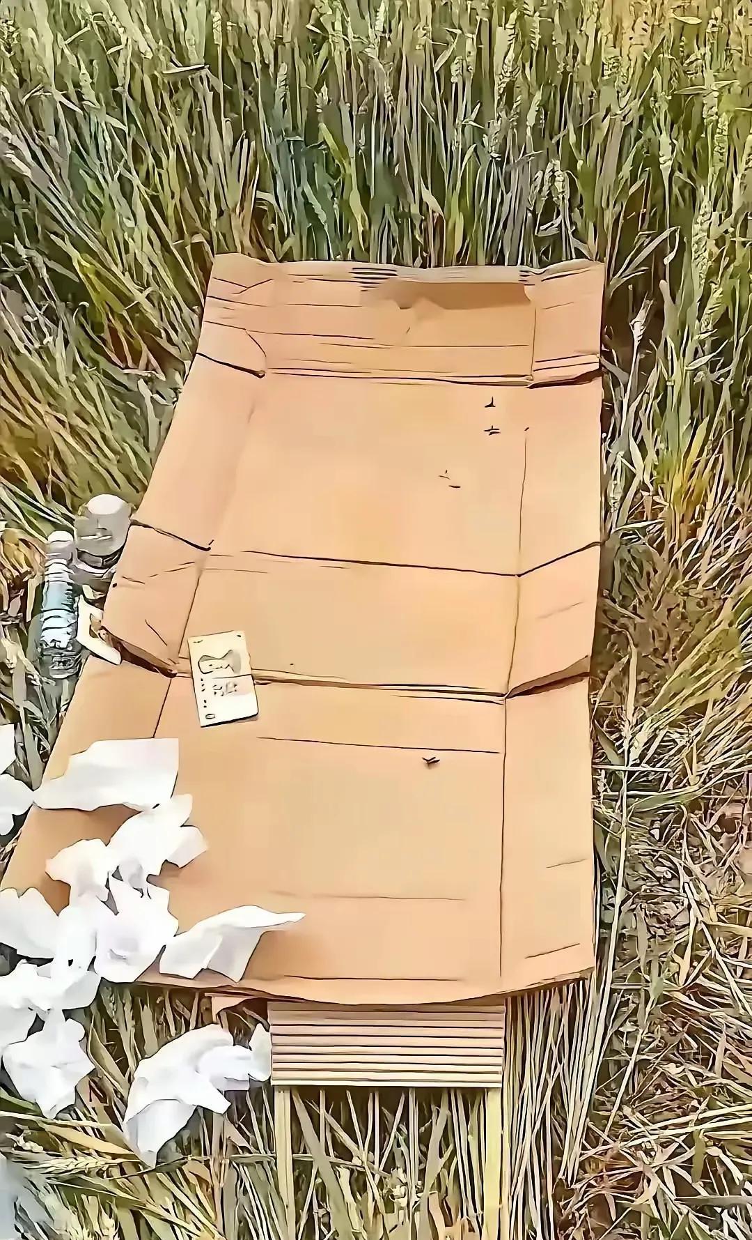 《留钱》
这种现象有些丑
损失多大心中有
事毕留下损失费
…………？
拋砖引玉：