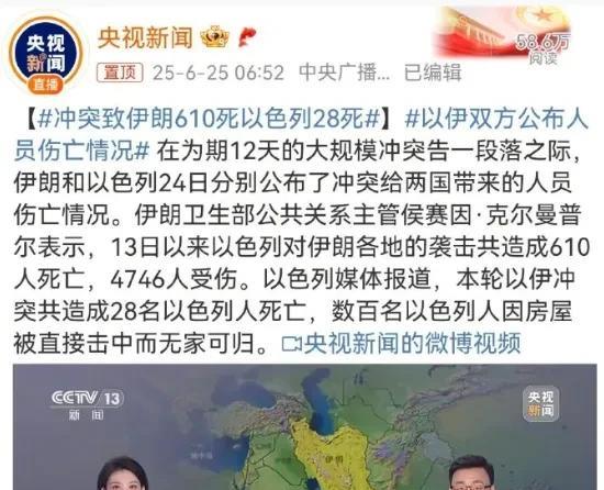 谁赢了？
还是赢两次？