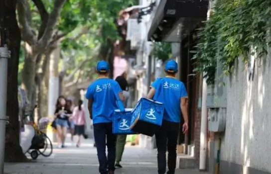 达达是达达，京东是京东，京东只说给全职骑手交五险一金，这当然不包括几十万的达达骑