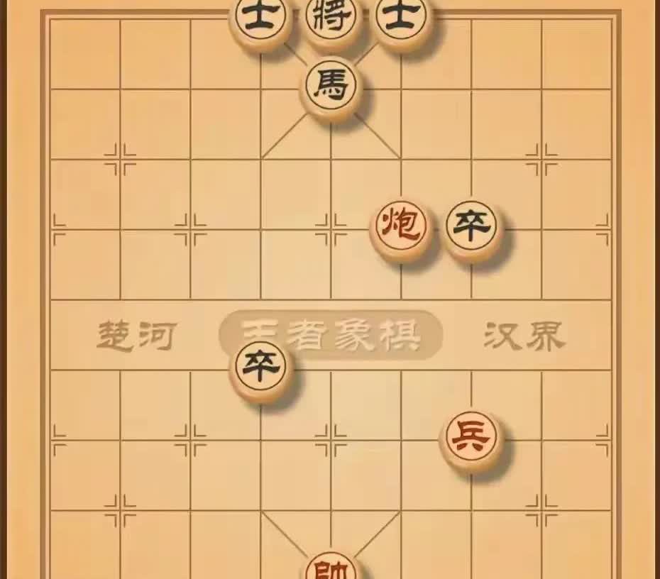 听闻二中有个老师下棋很厉害，特意跑去交流一番，他也很热情。

走到这里，他说
