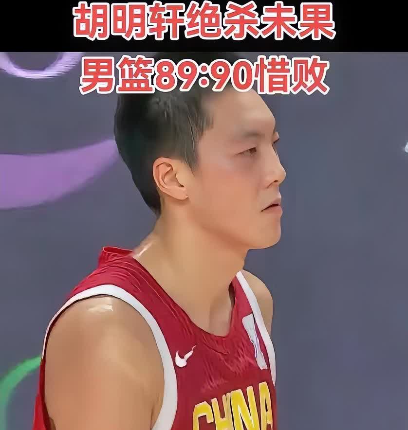 中国男篮打完决赛，估计亚洲球队都沉默了。

原以为这支平均年龄不到25岁的队