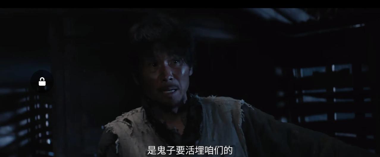 《归队》
日本人的油库被汤德远炸了！肖铁林听到那么大的动静就知道和汤德远有关，看