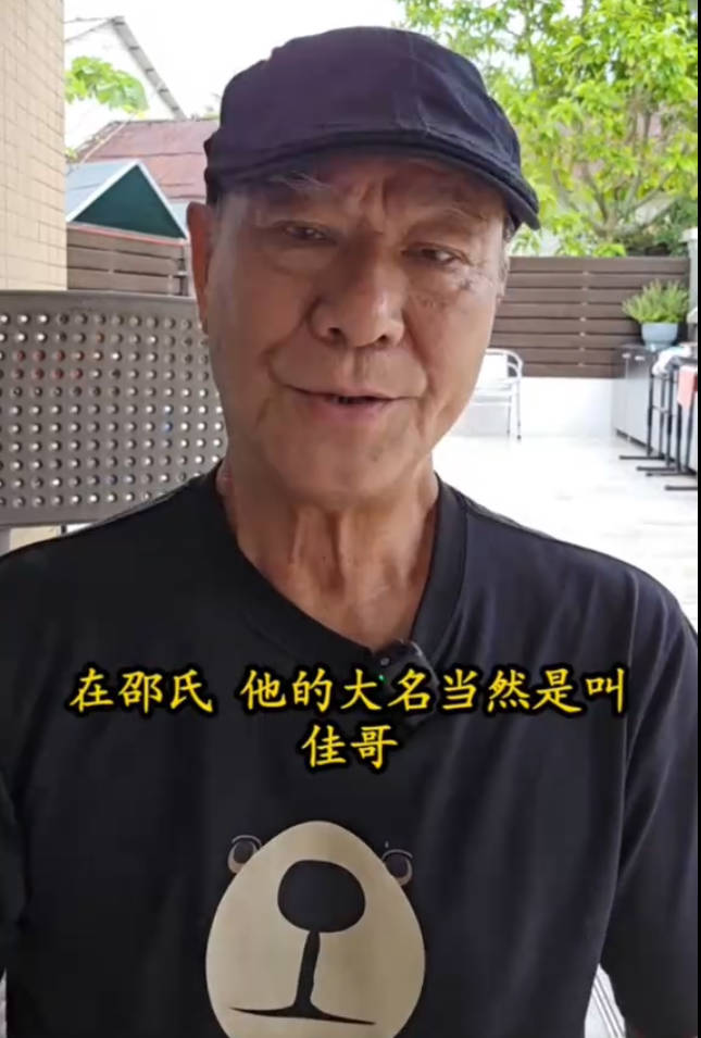 香港演员李修贤说：唐佳在内地可能不出名，但在香港电影圈他比洪金宝辈分还高