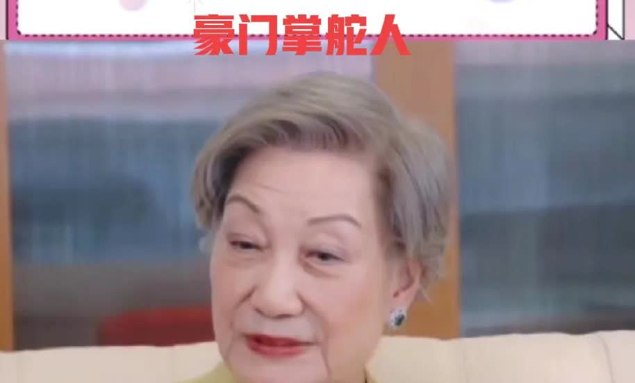 你有没有觉得胡静婆婆像大宅门里的白二奶奶，当家掌舵人的感觉！
朱兆祥的母亲林秀