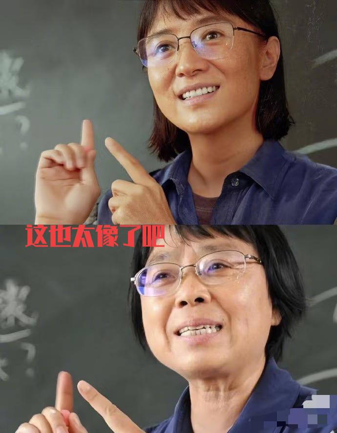 宋佳演技炸裂到破防！