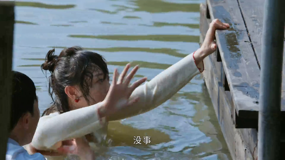 孙俪新剧《蛮好的人生》不会游泳的胡曼黎，为什么拉着小三跳河？