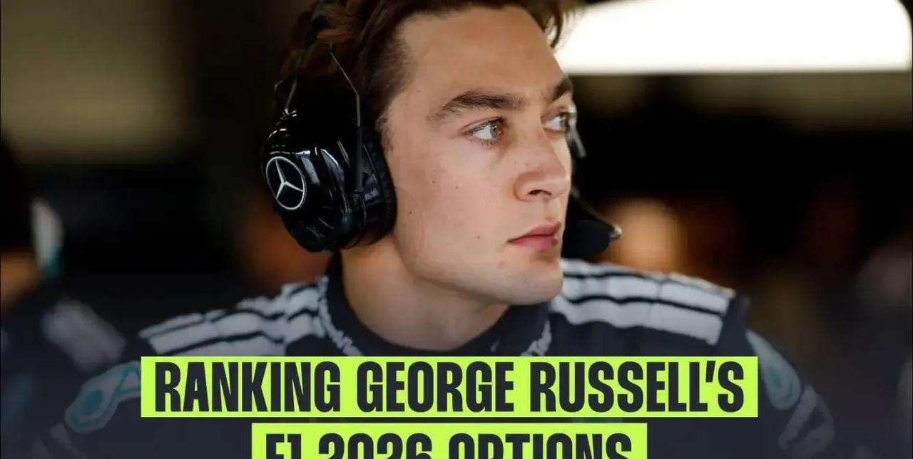 #f1# 如果拉塞尔被抛弃，他的选择将非常有限，最好的可能就是与替代他的人互换车