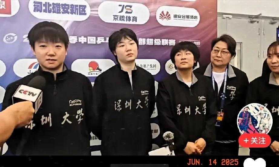一副满不在乎的样子！近来蒯曼的进步有目共睹，综合实力提高很快，尽管如此，仍很低调