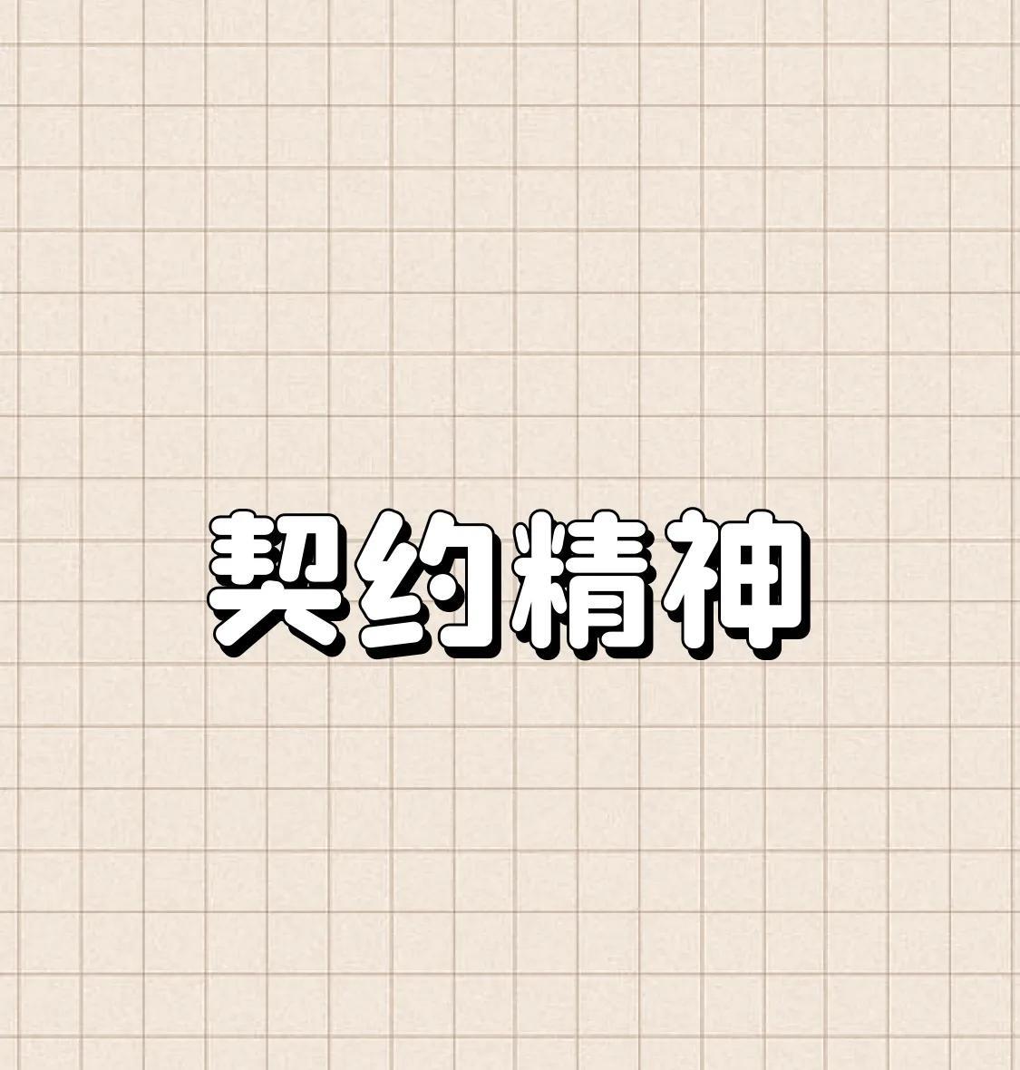 【为什么以色列能成为中东唯一的发达国家？一次合作让我懂了】和做外贸的朋友聊天，说