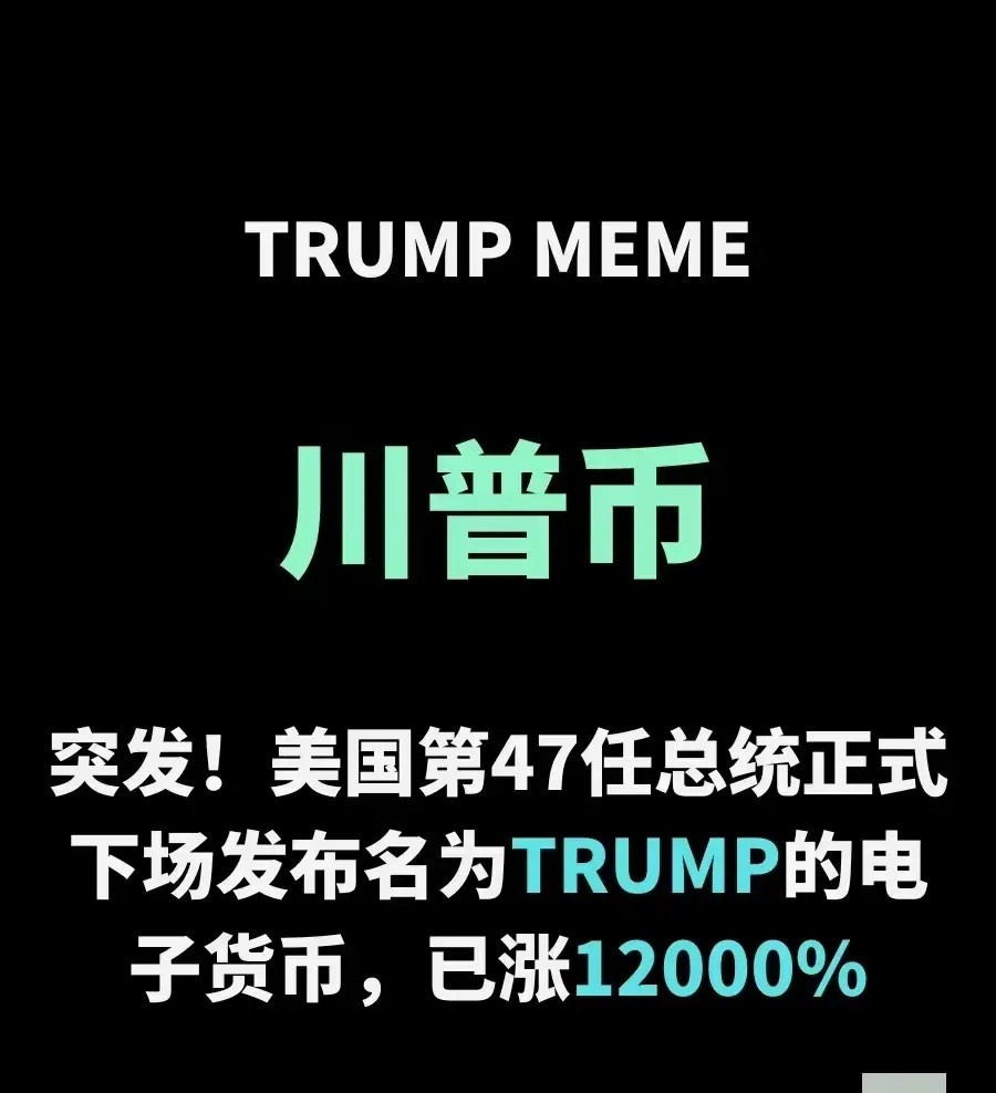 加税任性随意，世界遭殃











这人简直是睡着了都在想怎么加税！醒