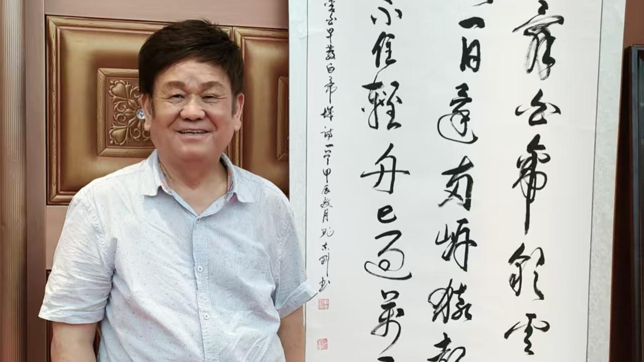 大国艺术·聚焦新时代国礼艺术家——刘志刚