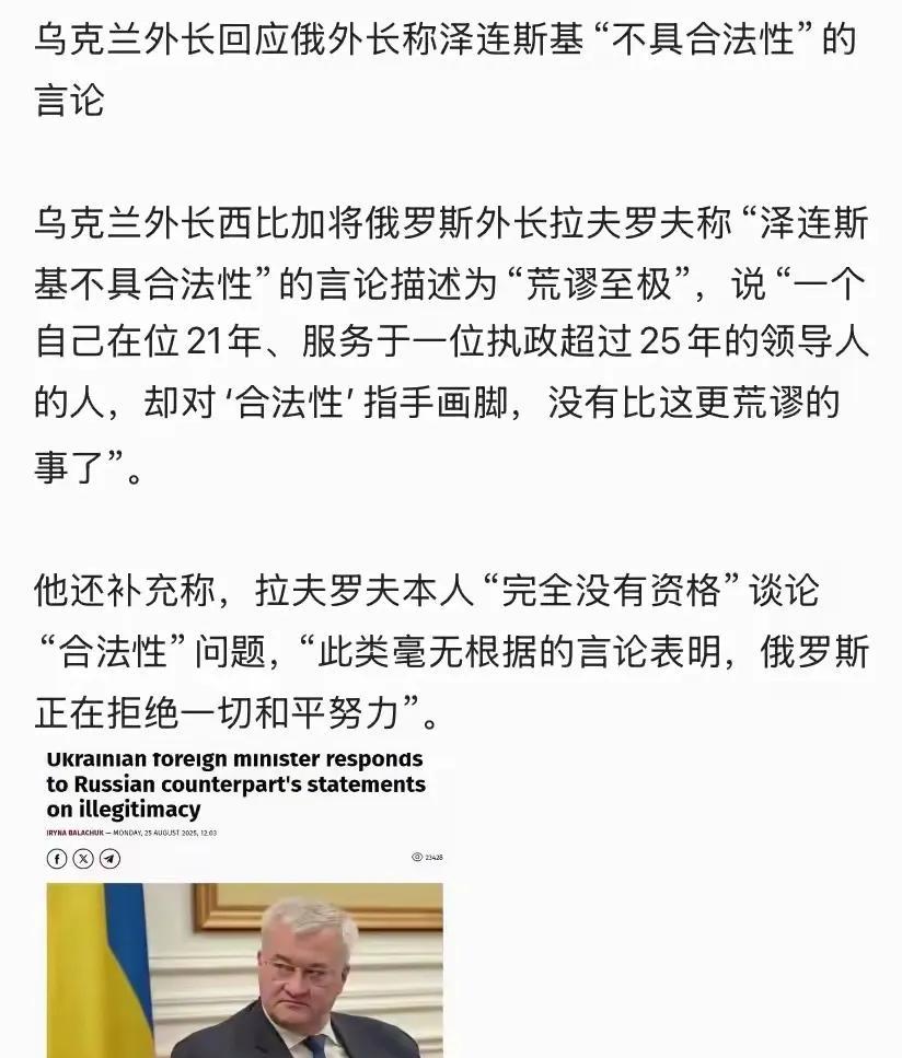 按规则只能十年，所以当初他说给他二十年，真给他二十年后，他觉得再来二十年也挺好[