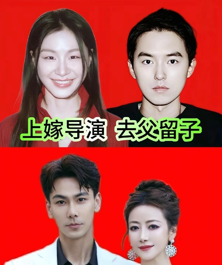  我觉得陈紫函应该放手，男的需要孩子，女的试管12次怀不是，肯定孩子原因，女的5