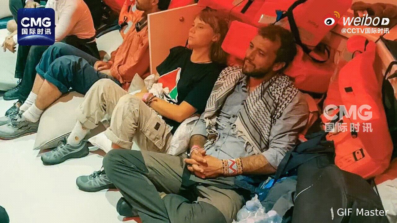 阻断援助，以军登陆‘’全球坚韧船队‘’抓人！
综合媒体消息，以色列军队在地中海对