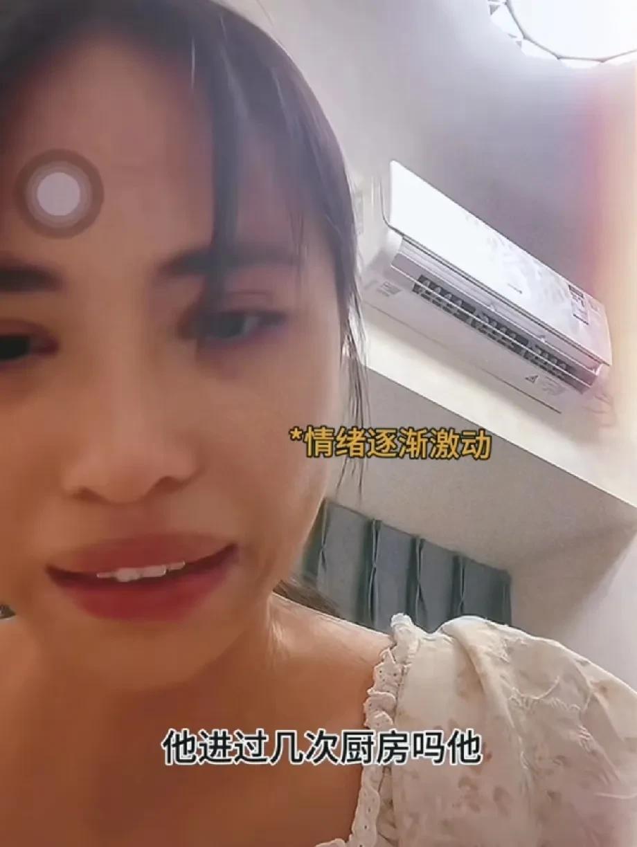 #头号创作者激励计划#
四川“鸡蛋男”的女当事人回到广东佛山娘家后，发布视频继续
