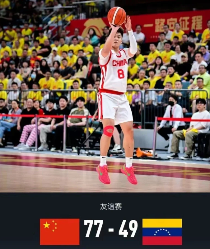 中国男篮如何出阵？

中国男篮热身赛大胜委内瑞拉二队，很多球迷反应，上半场打的太