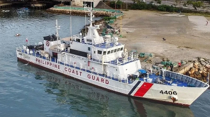 这艘编号4406的船，就是8月11日侵入我岛及周边海域并被我方强力驱离的菲律宾海