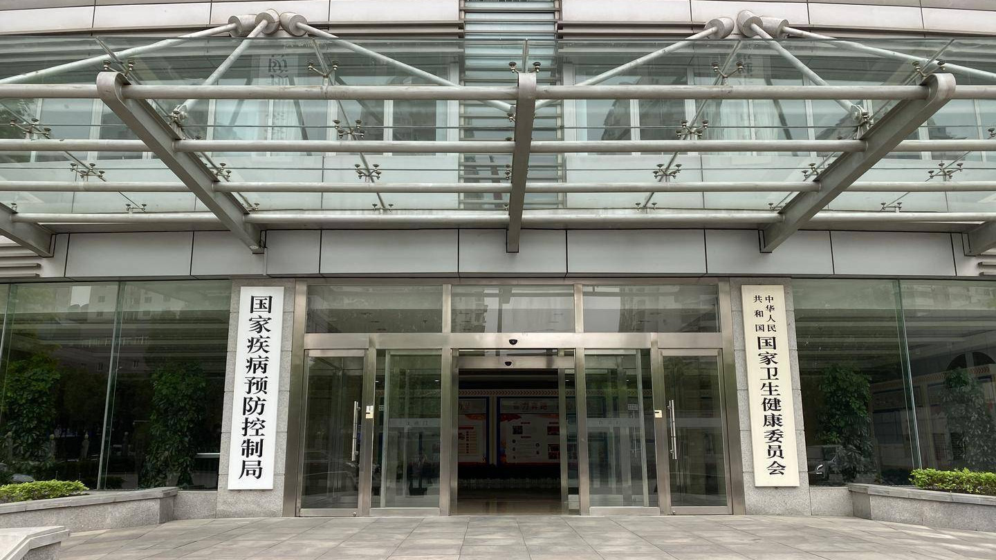 一个300多万人口的城市，何以有20多家精神病医院？