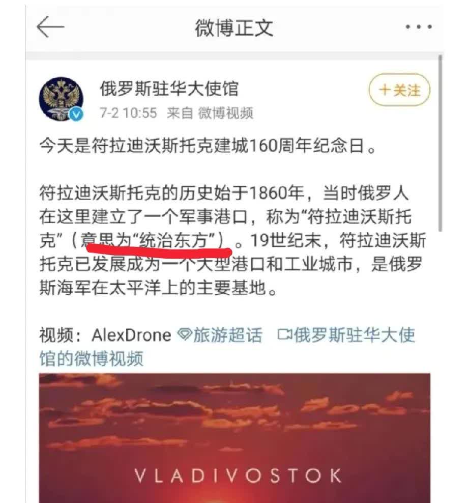 铭记历史，勿忘国耻。

铭记历史：
是铭记完整的历史，还是只铭记某一部分历