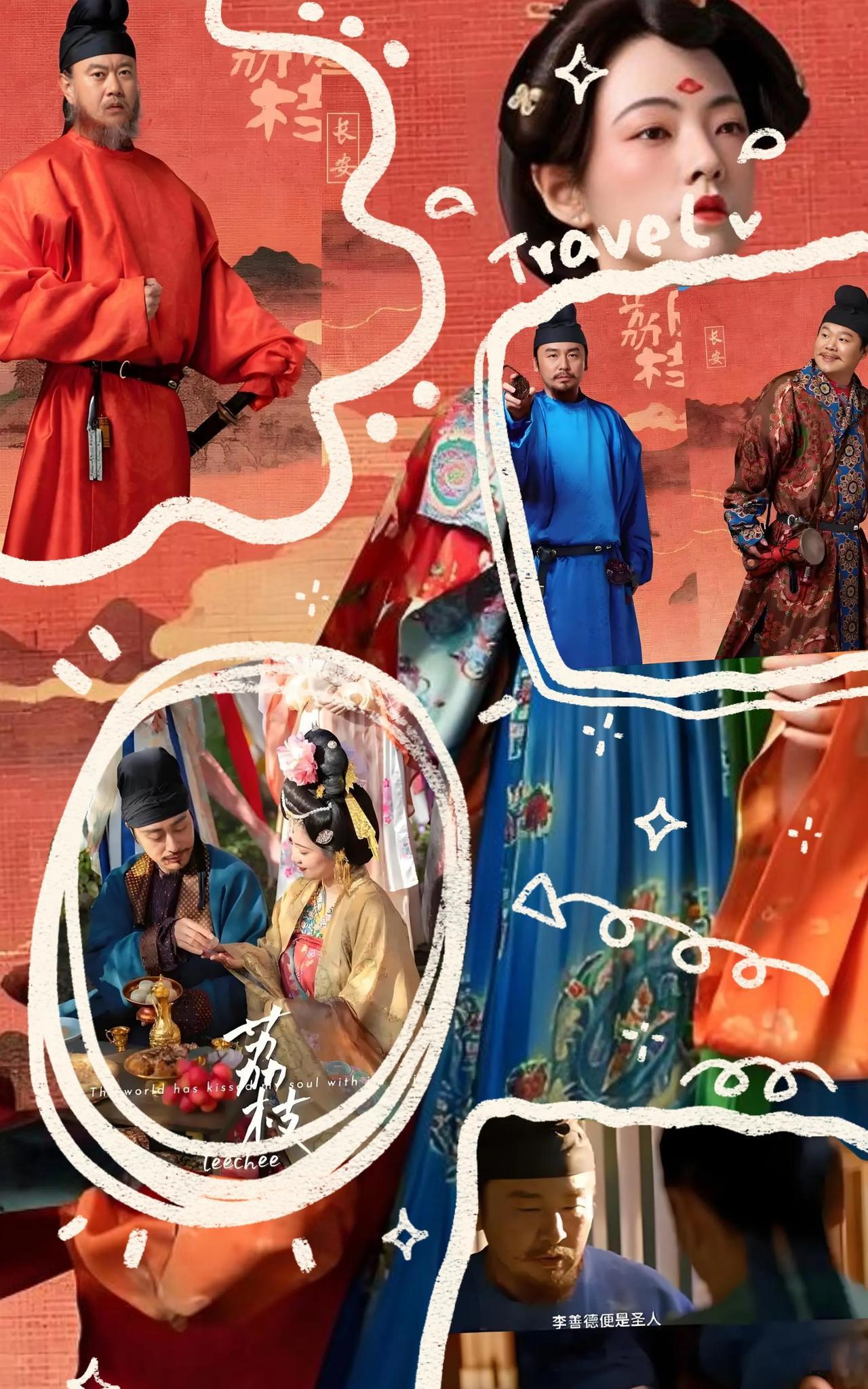 电视剧《长安的荔枝》，
原著：李善德妻子在世，
剧中：李善德妻子病故。
原著：没