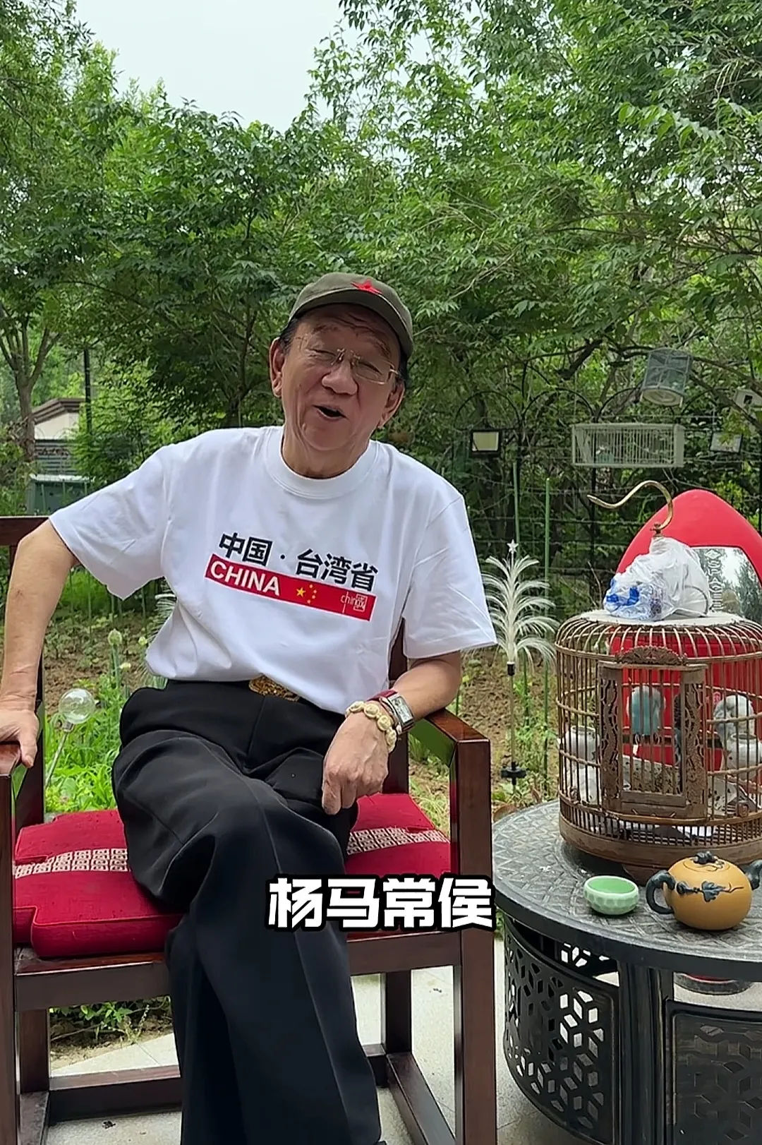 侯二爷还办过这事儿