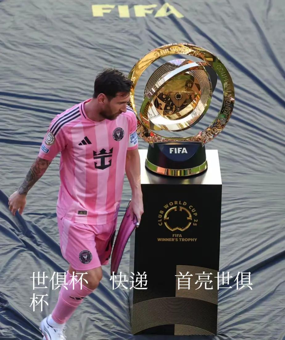 世俱杯     帕尔梅拉斯轻松取胜    10号再亮世俱杯！
今天凌晨，世俱杯A