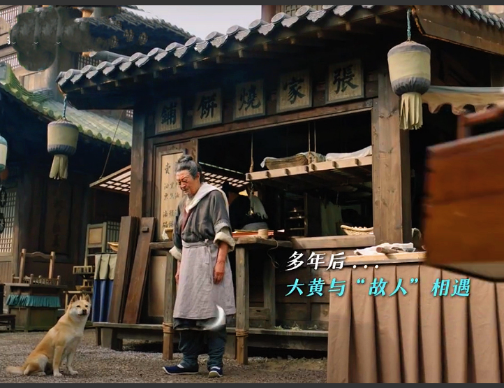 电视剧：临江仙

这明明是找了李莲花十年之后的方小宝啊[泣不成声]

只有我觉得