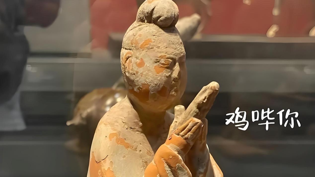 博物馆中古物“距今”多少年，“今”指的是哪一年？为什么这些文物的“距今”年数从未改变？