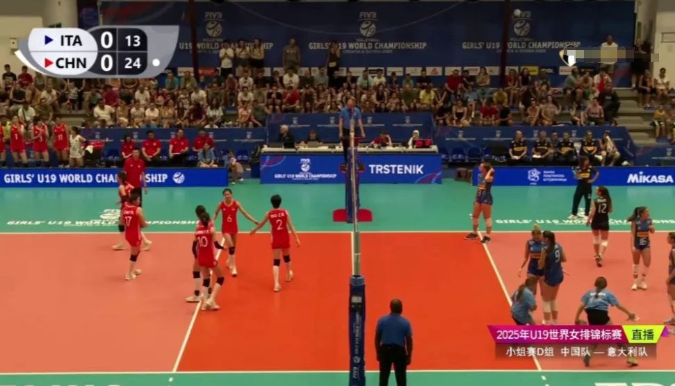 U19中国女排1：3不敌劲旅意大利女排，输在关键分上！

U19女排世锦赛中国女