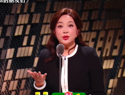 晓庆姐这一辈子不白活呀，大风大浪都经历过，有高峰也有低谷，人生看的挺明白，堪比武