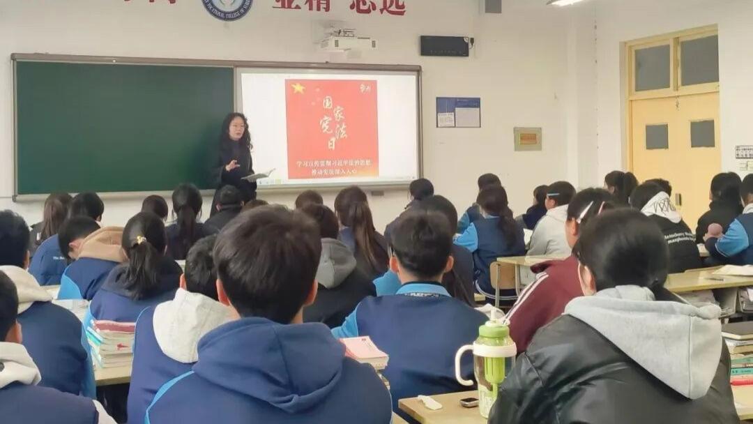 学院开展学生“学宪法 讲宪法”系列活动