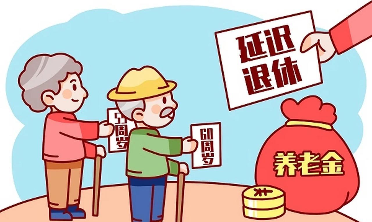 65年中间出生的不可能。年龄整一年才能延长三个月。延长政策从65年1月1日才开始