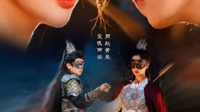 热门短剧《十里桃花踏歌行》完整版免费在线观看播放全70集（王宇威＆罗嘉麒＆魏凡舒）夸克资源《十里桃花