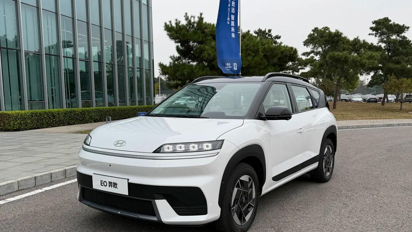 合资电车集体觉醒？现代EO羿欧起步11.98万，续航还真挺强