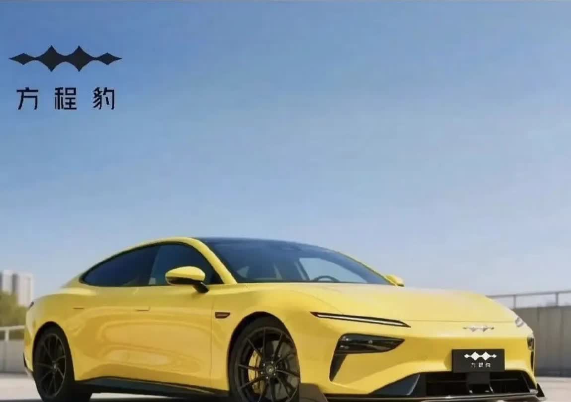 方程豹真这样设计你买不买？

网传图，不保真[奸笑]

而且有不少友商的
