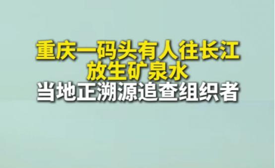 在一些网友看到这6位女子做出的举动之后，他们纷纷感慨到，如果她们单纯的想做善事，