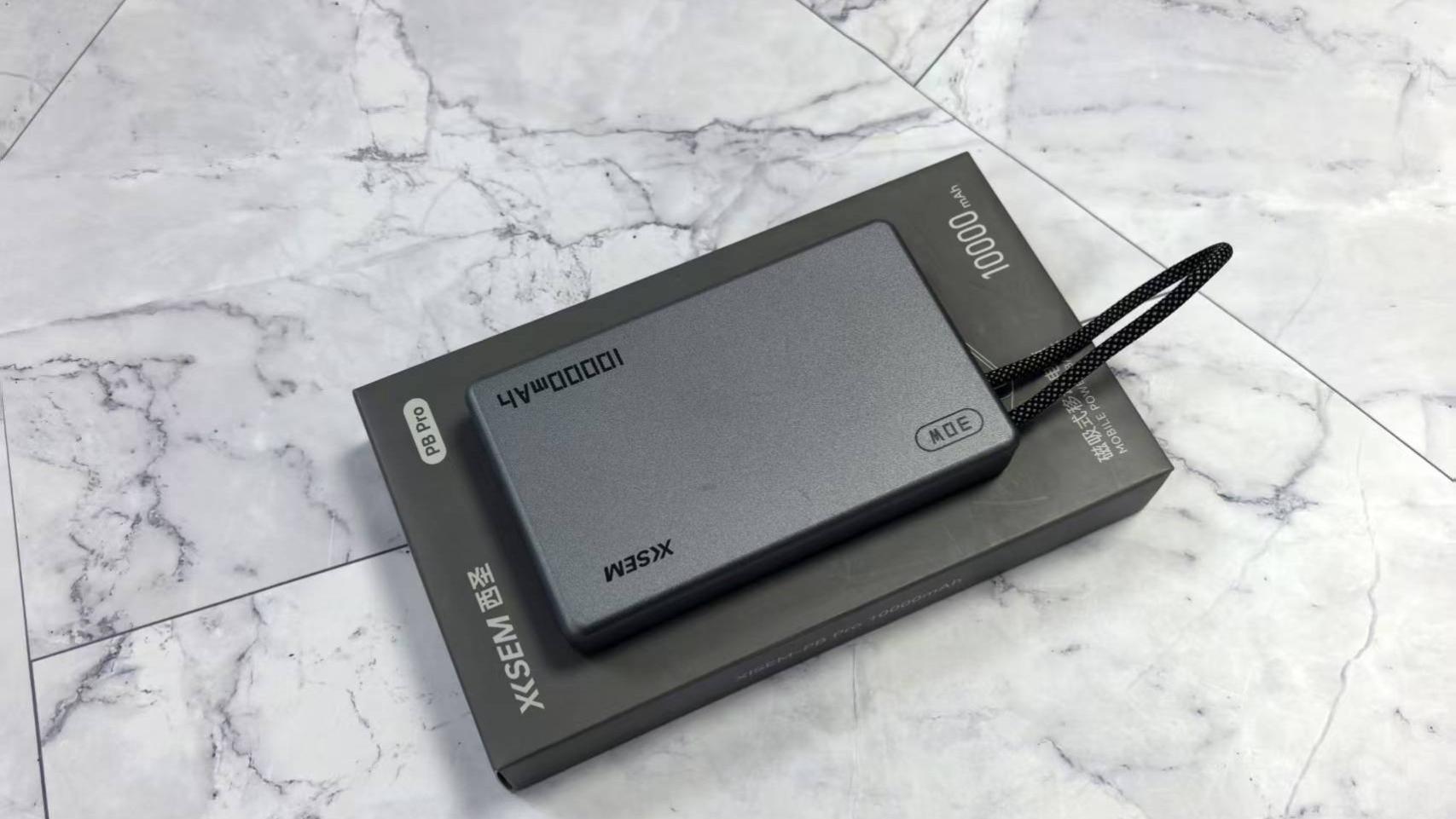 充电宝品牌第一名是哪个？2026年五个好品牌充电宝推荐，口碑好不踩雷！