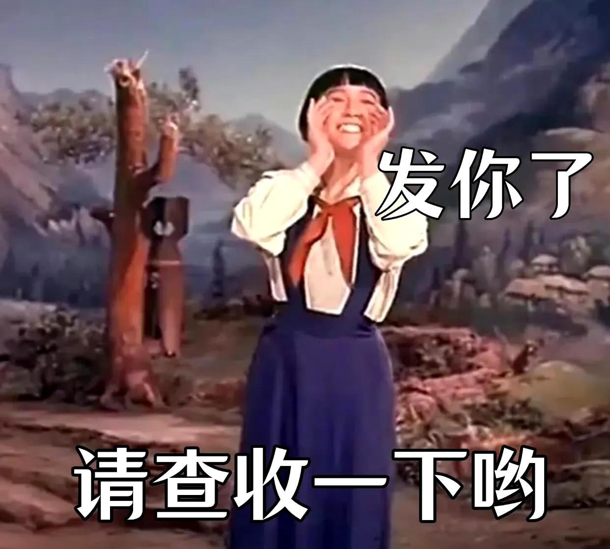 这场新车发布会，技术没怎么讲，就是在介绍配件，你看这个牛不牛[捂脸]
有些事只能
