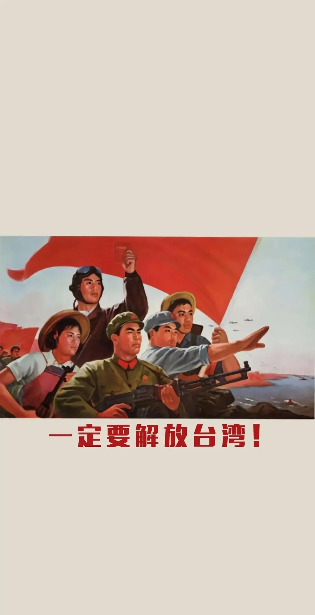 统一也许要提前了，因为现在岛内的蓝绿两党已经陷入大罢免与反罢免的决斗，都已经无路