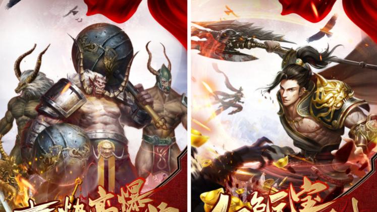 传奇未解之谜：苍月岛的"月光宝盒"为何永远失去了传送功能？​