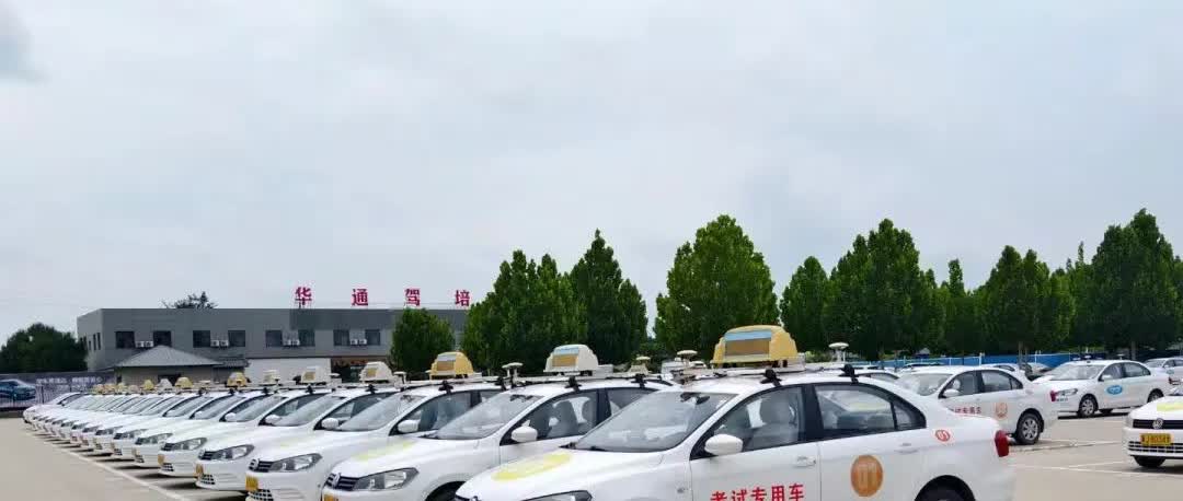 20出头的我，被考驾照逼到崩溃。咬牙攒下3800元学费，练了几周却连挂两次。明明